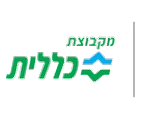 כללית