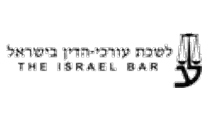 לשכת עורכי הדין