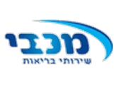 מכבי שירותי בריאות