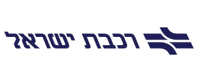 ×¨×›×‘×ª ×™×©×¨××œ
